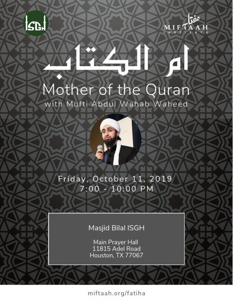 Mother of the Quran Masjid AlSalam