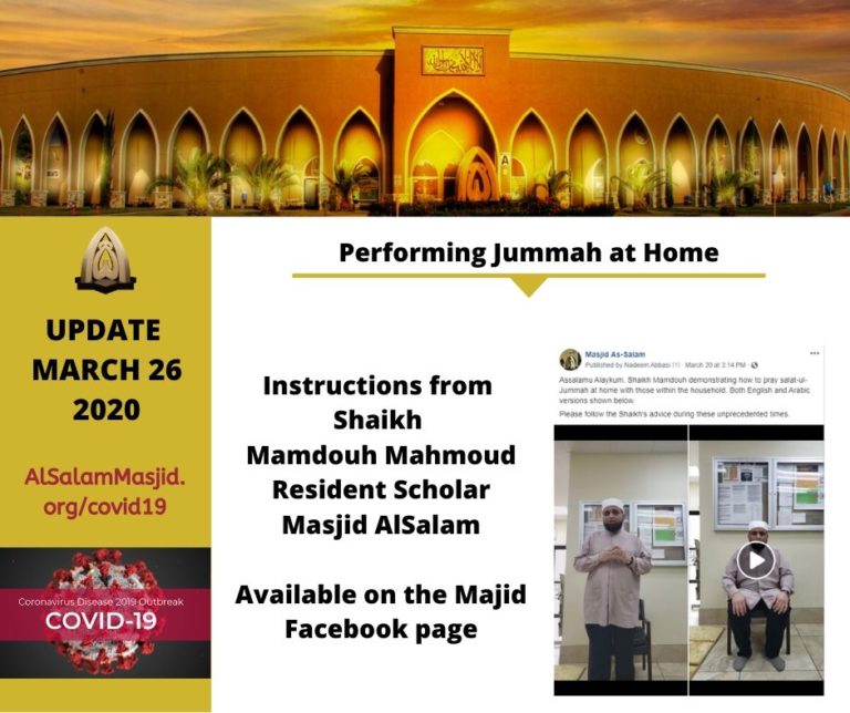 performing-jummah-at-home-masjid-alsalam