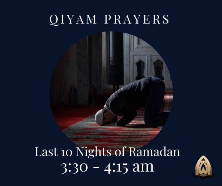 QiyamulLayl Prayers Masjid AlSalam