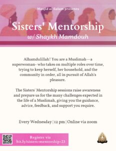 Sisters' Mentorship w/ Shaykh Dr Mamdouh Mahmoud