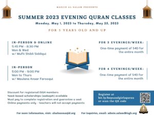 Summer 2023 Kids' Evening Qur'an Classes