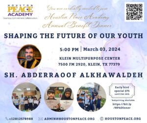 Shaping the Future of Our Youth - HPA Annual Benefit Dinner