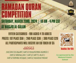 Ramadan Quran Competition 2024
