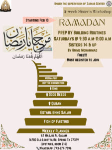 Ramadan Preparations by Building Routines