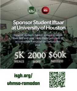Support Iftar for UH Students