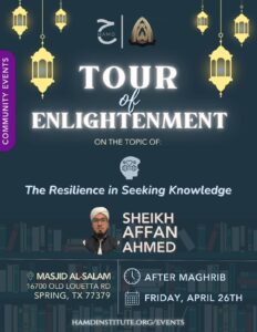Friday Night Lecture: Resilience in Seeking Knowledge