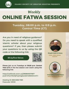 Weekly Fatwa Sessions