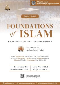 Foundations of Islam: A Practical Journey for New Muslims