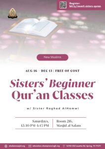 Qur'an Beginner Class for New Muslim Sisters