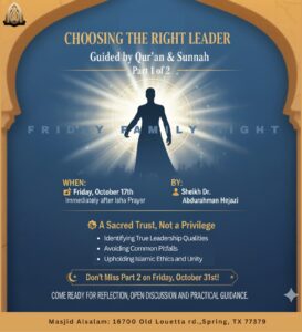Family Friday Night: Guided by Quran and Sunnah (Session 1 of 2)