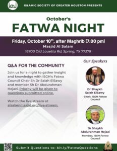 Fatwa Night: October 2025
