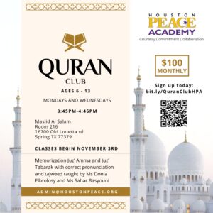 HPA Quran Club