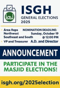 ISGH Elections 2025 Nominations
