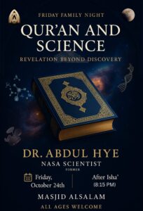 Qur'an and Science - Revelation beyond Discovery