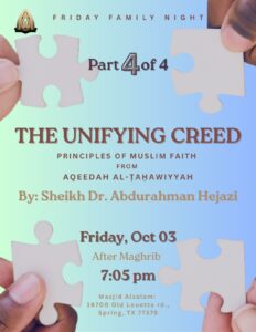 The Unifying Creed: Last Part
