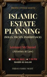 Islamic Estate Planning