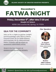 Fatwa Night: December 2025