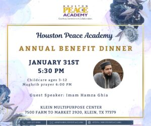 HPA Annual Benefit Dinner
