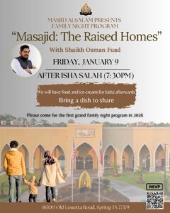 Masajid - the Raised Homes