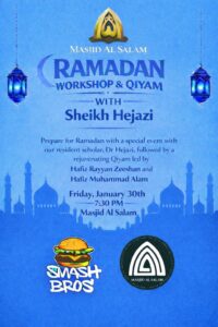 Ramadan - Workshop and Qiyam