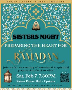 Sisters Night - Preparing the Heart for Ramadan