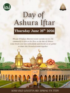 Ashura Community Iftar