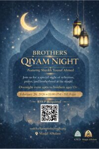 Brothers Qiyam Night