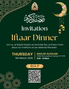 Interfaith Iftaar Dinner