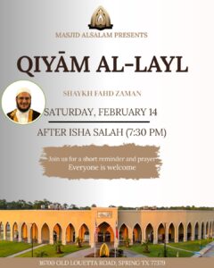 Qiyam Al-Layl