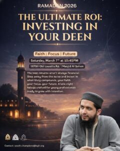 Ultimate ROI: Investing in Your Deen