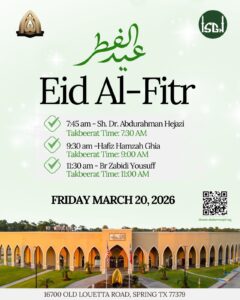 Eid-ul-Fitr Information