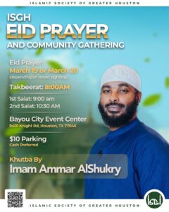 City Wide Eid Prayer