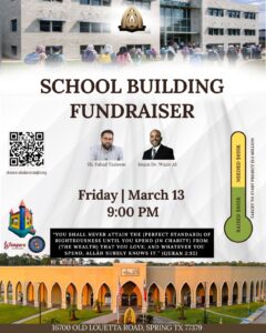 School Construction Fundraiser