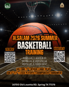 AlSalam 2026 Summer Basketball Training