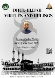 Virtues of Dhul-Hijjah