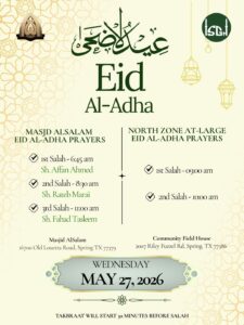 Eid-ul-Adha Prayers