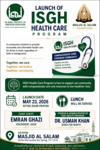 ISGH Healthcare Program Launch Event