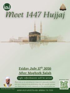 Meet 1447 Hujjaj