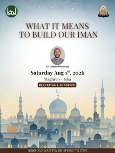Building our Iman