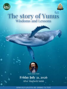 Story of Prophet Yunus AS