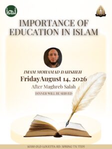 Importance of Education in Islam