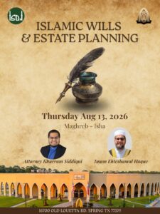 Islamic Wills and Estate Planning