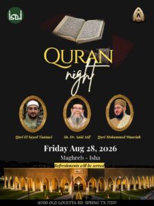 Quran Night
