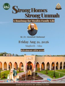 Strong Homes Strong Ummah