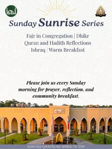 Sunday Sunrise Series