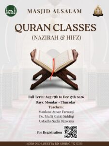 Fall 2026 Evening Quran Classes