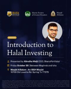 Introduction to Halal Investing