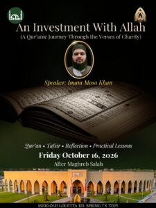 Investment with Allah (SWT)